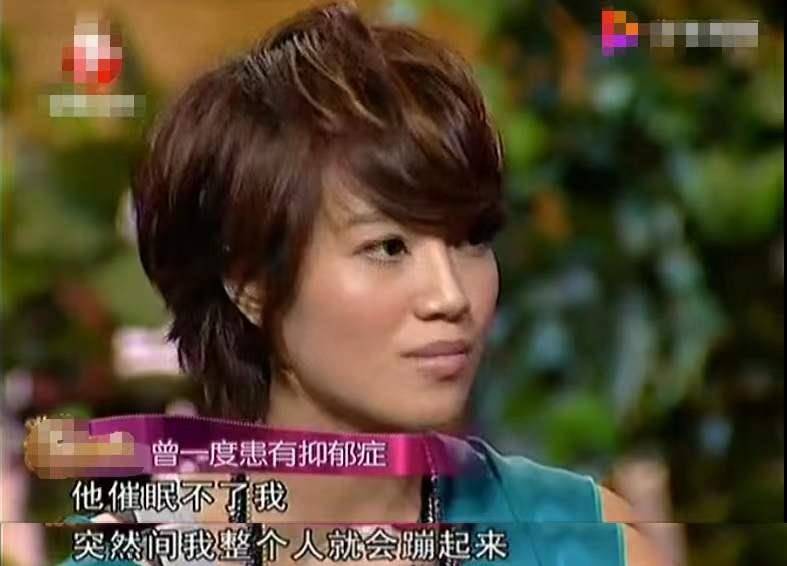 自己一个人工作还债还能轻松些2022年2月4日高秀敏