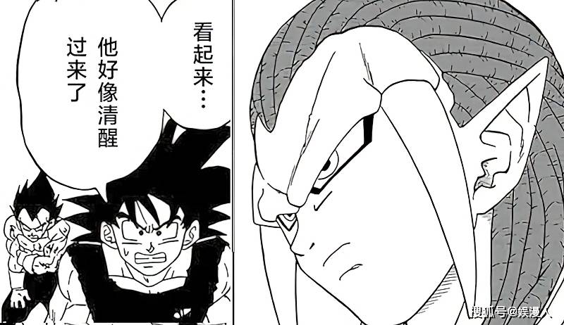 格兰诺拉|龙珠超80话：反派拥有变身能力，实力大涨，贝吉塔没有还手之力