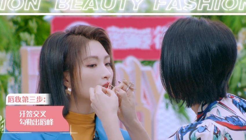 女孩子胡杏儿“口红画法”火了，帮助素人轻轻一涂，脸瞬间感觉小了一圈