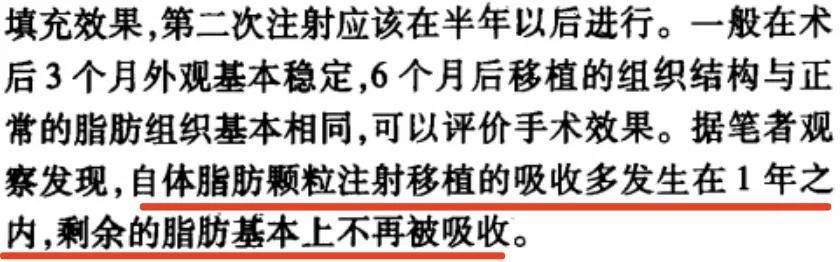 宽度点开户田惠梨香和永野芽郁合拍的海报，忍不住感慨岁月的流逝