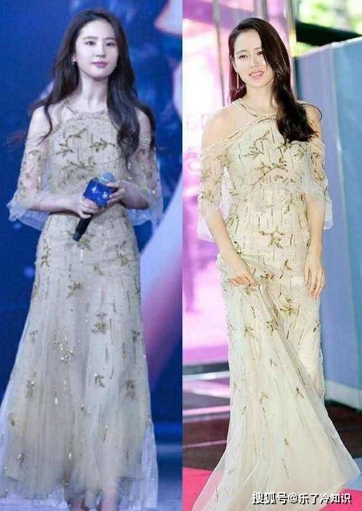 中韩 中韩明星“撞衫”，刘亦菲不愧是仙女，倪妮时尚感更强