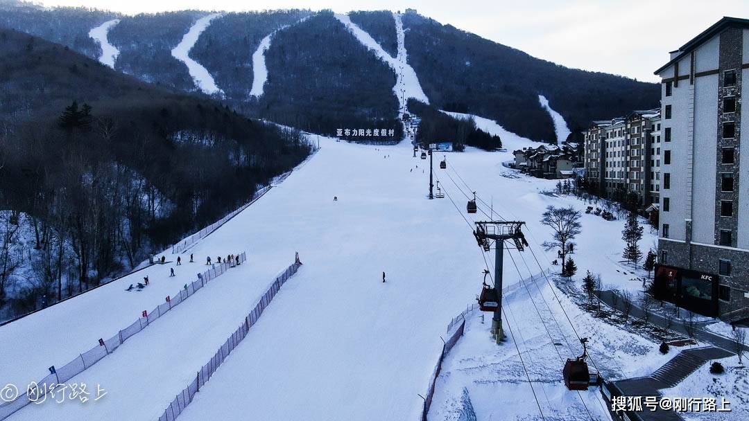 亚布力雅旺斯滑雪场图片