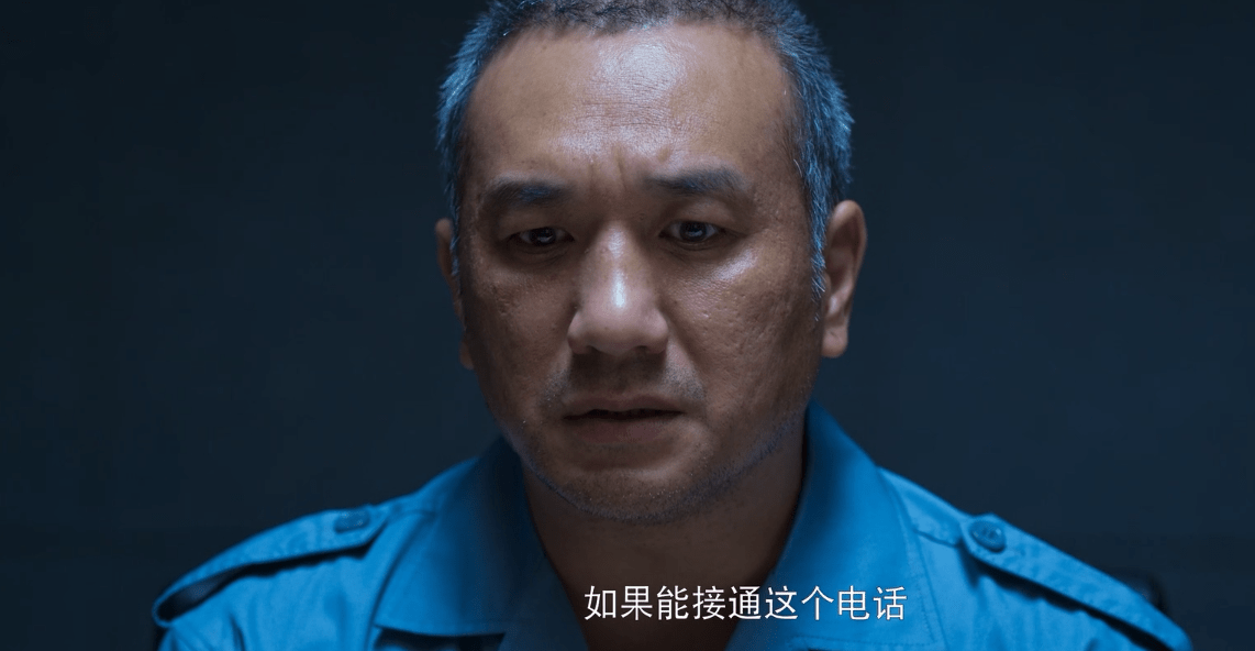 開端：兩人都攬下罪責，王興德是因為虧欠，陶映紅是因恨意釋然 娛樂 第3張