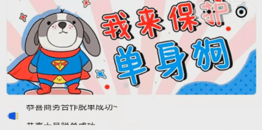 7247dc03c30148ca9d14a4247e000d33.png