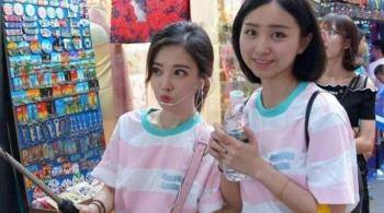 结局|“斗鱼一姐”冯提莫，30岁就这样写好了她的结局