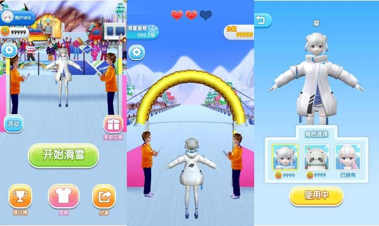 春节就要放肆嗨！手机端、电视端……游戏党的福音尽在中国移动5G云游戏！