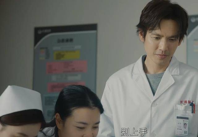 谈静|《今生有你》：聂宇晟恍然大悟，谈静痛不欲生，聂东远却执迷不悟