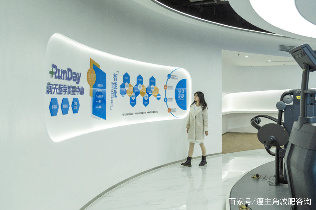 补充|健康消费“新”态度下，如何打造满足需求的健康解决方案