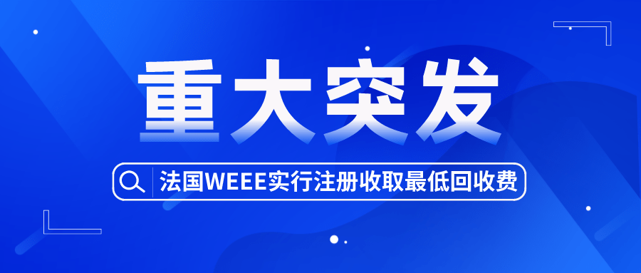 欧招聘_立欧招聘职位 拉勾网 专业的互联网招聘平台(2)