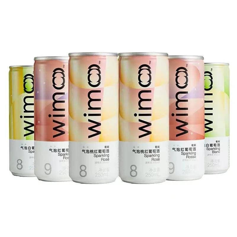 Brand|汤臣杰逊CEO刘威:WiMo葡刻 | 这届年轻人的酒桌,轮到葡萄酒登场了