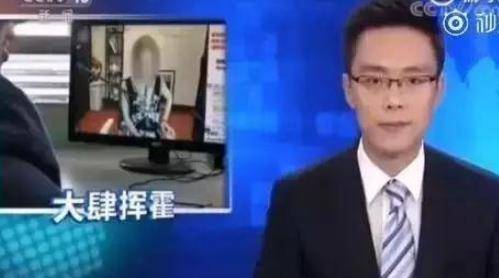 结局|“斗鱼一姐”冯提莫，30岁就这样写好了她的结局