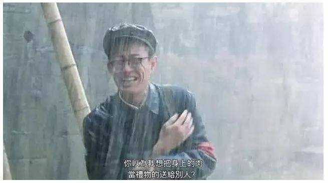 因为|《棋王》:在大时代里,胜天半子又如何?