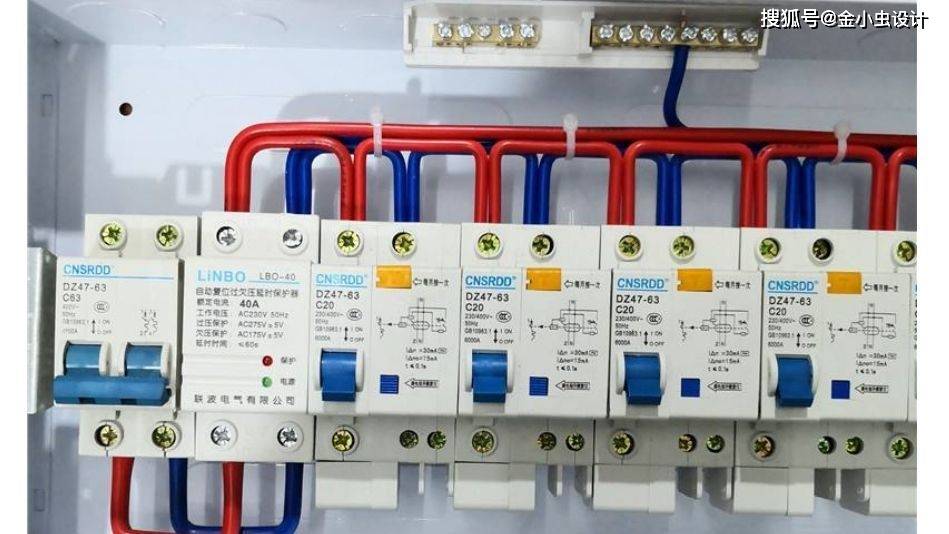怎么选空气开关 和漏保 aae544e08e7e4595a458efa4606e0a25.jpeg