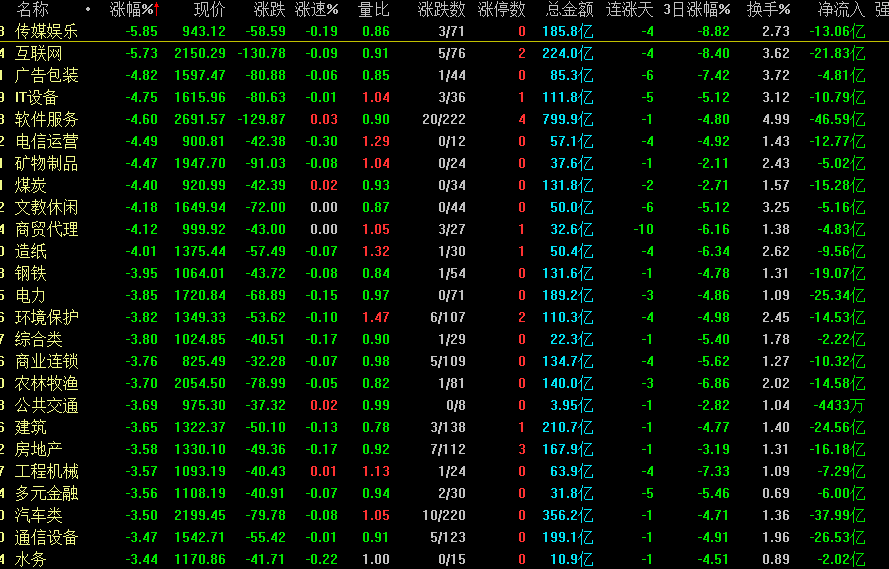c66efba7891a42efb074806084769690.png