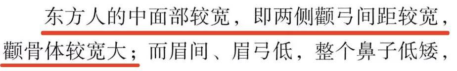 宽度点开户田惠梨香和永野芽郁合拍的海报，忍不住感慨岁月的流逝