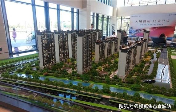 特大新闻通告;太仓【金辉悠步江来】售楼处通告!金辉悠步江来官方头条!-搜狐大视野-搜狐新闻