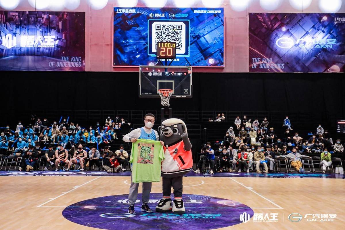 周锐|2021路人王篮球年终赛打得火热，“科技玩家”广汽埃安CARRY全场