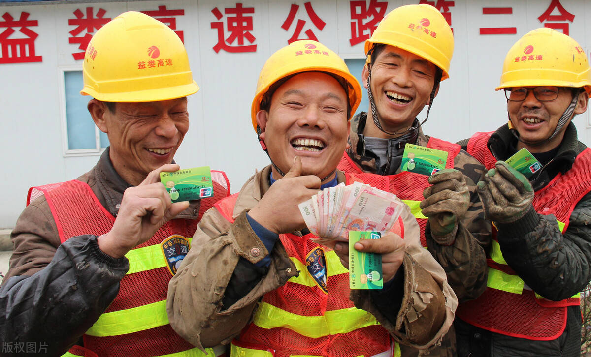 农民工出门打工这3种东西不能碰后果很严重