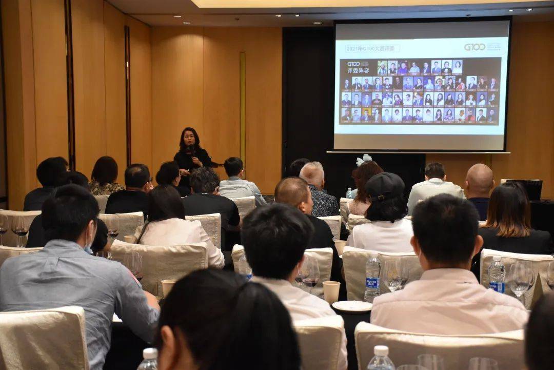 国际|第十六届G100国际葡萄酒及烈酒评选赛报名即刻启动！