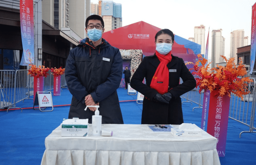 龙湖物业幸福再升级物业服务在兰州踏上进阶路