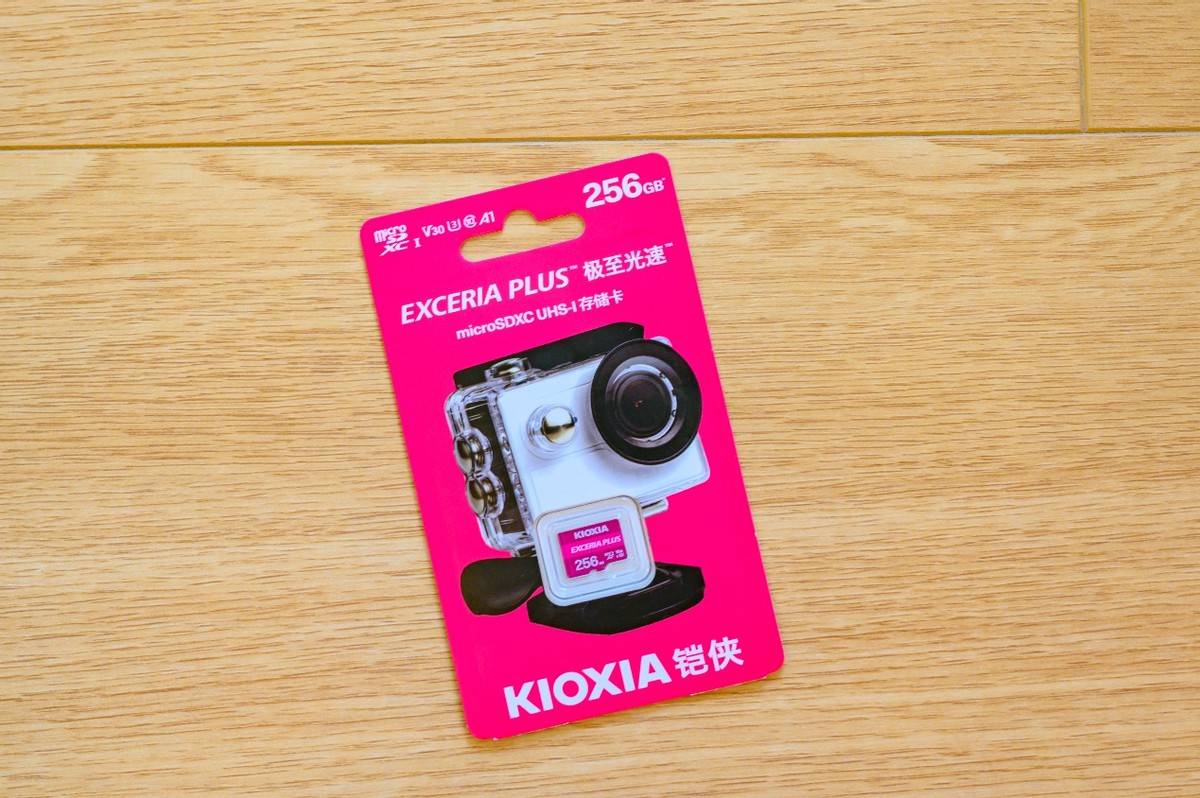 硬盘|旅游博主为何修炼成数码博主？这三款存储产品你值得拥有