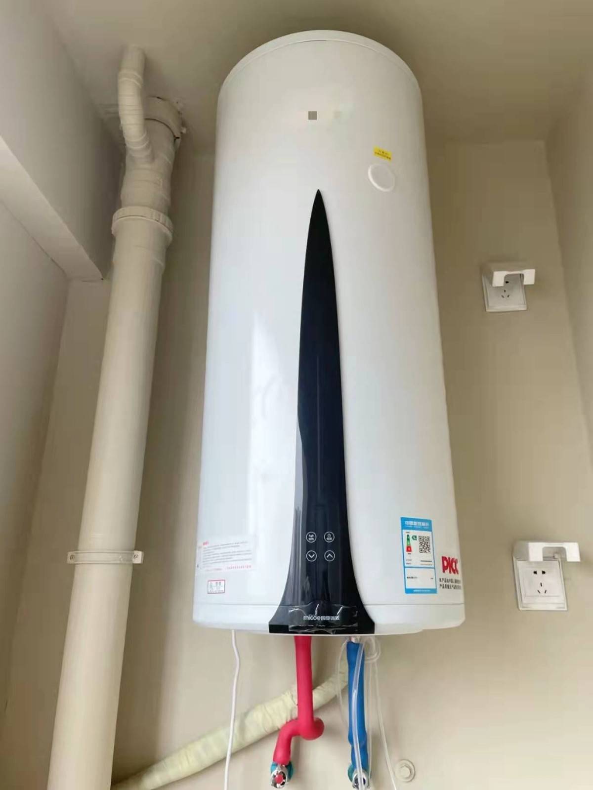 怎么加热水最便宜 ee3cc90c391945cfacb9d4bfbda1bc94.jpeg