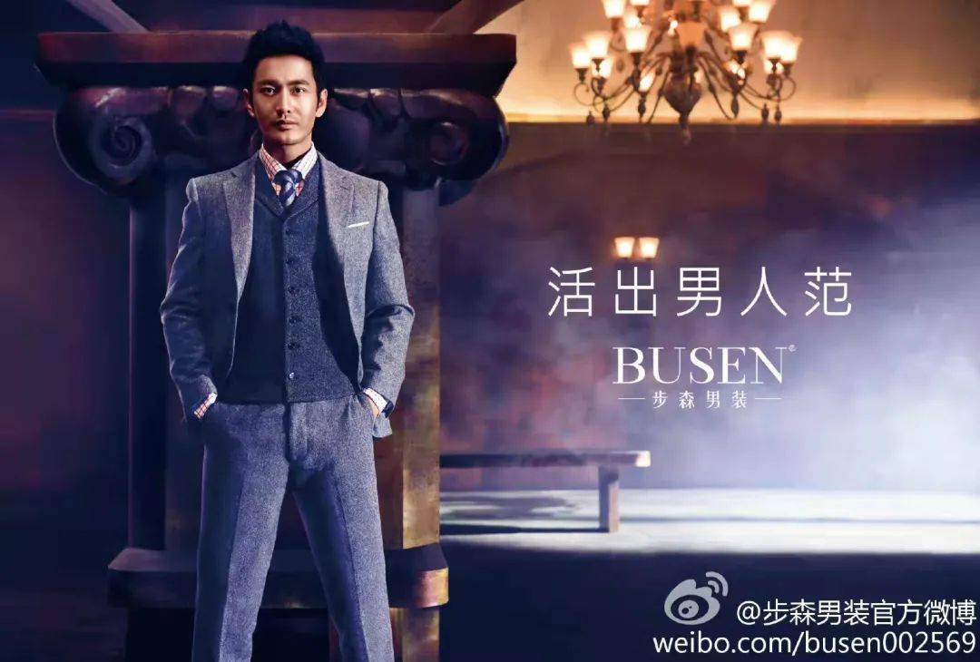 原创混金融圈的男装大佬摊上事丈母娘也救不了