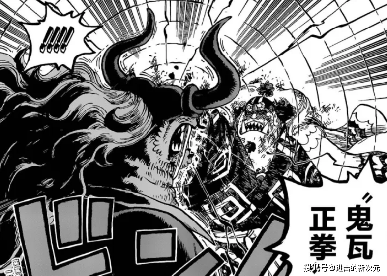 四皇|海贼王1038话：甚平拯救武士，弗兰奇搜救索隆，大妈偷袭罗的同伴