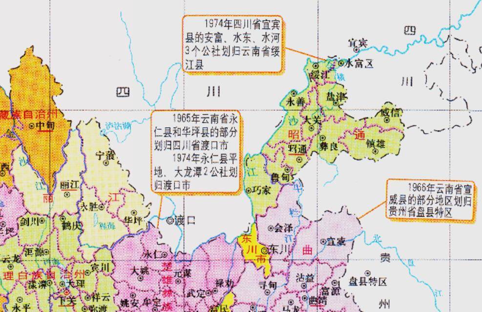 四川与云南交界处地图图片