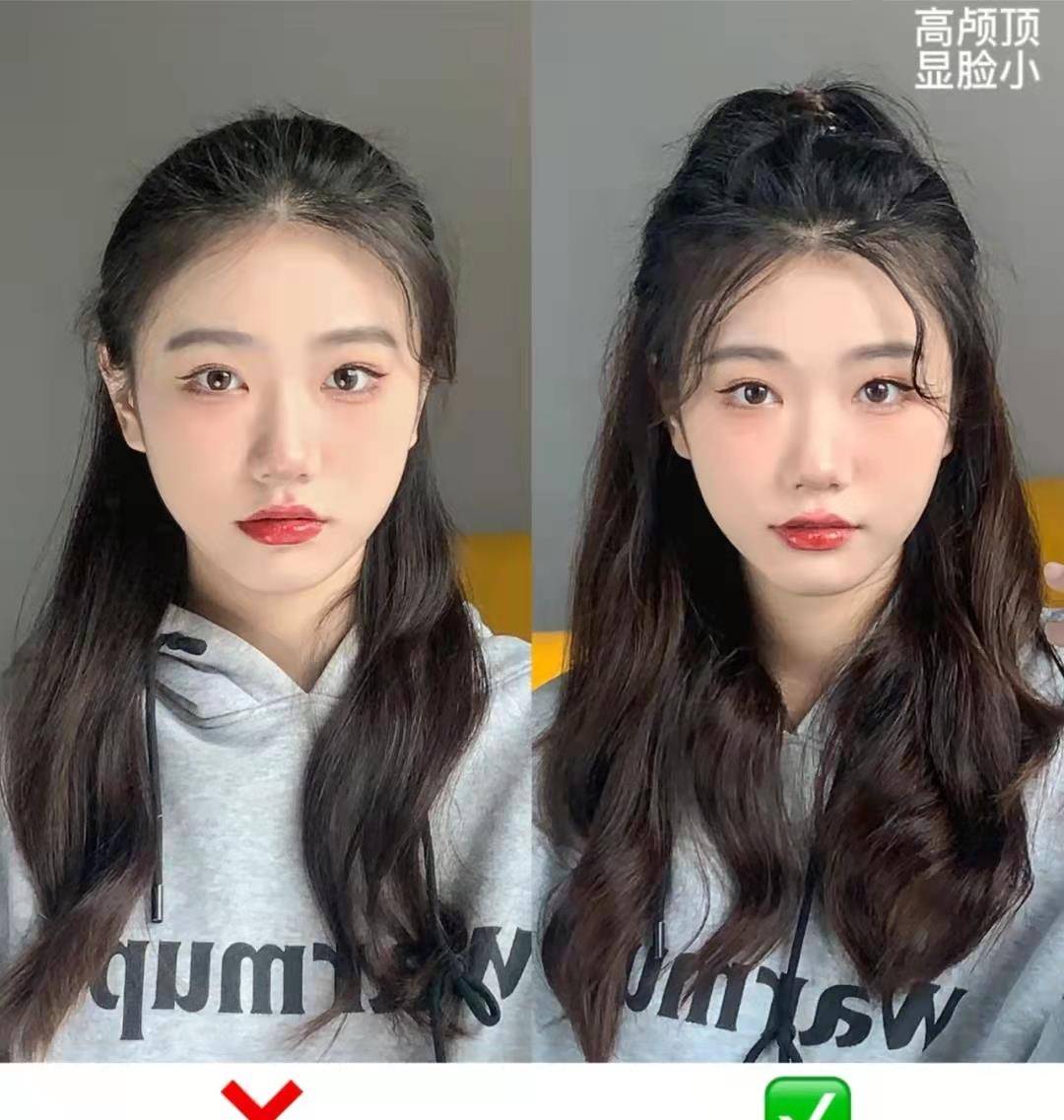 发型换发型等于换张脸？！这几款新年发型减龄又显白！堪比整容！