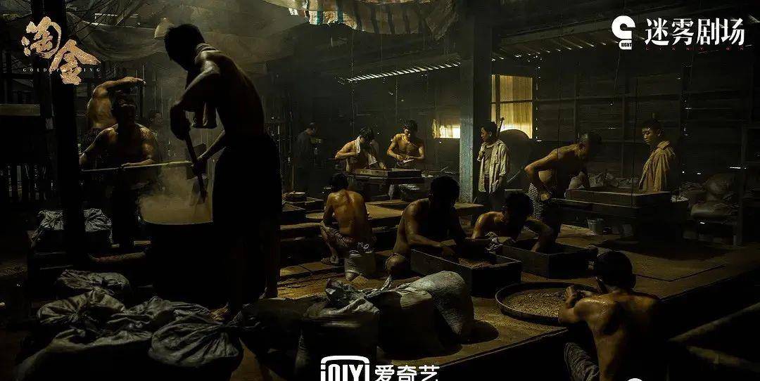 廖凡|迷雾剧场新剧！廖凡主演，要翻身了？