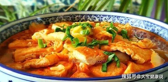 炖豆腐的做法和配方 89804fe4349b40f29cb7f1226895ef47.jpeg