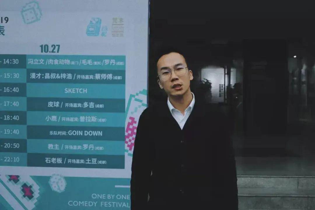 舞台|这个罗丹，大概有点东西