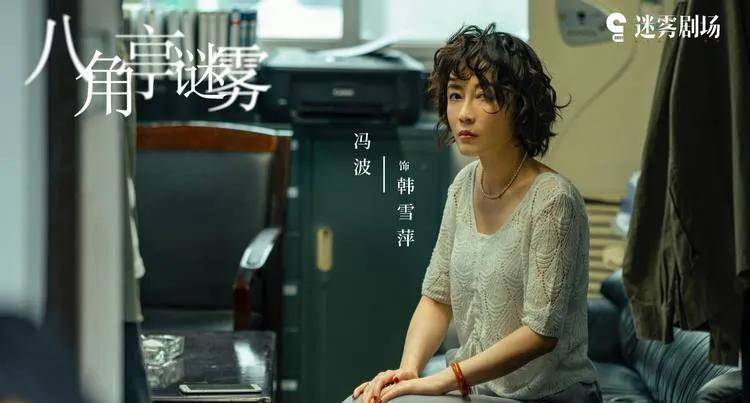 演技|盘点网剧《倾城亦清欢》六位配角,个个都是实力派,你喜欢谁