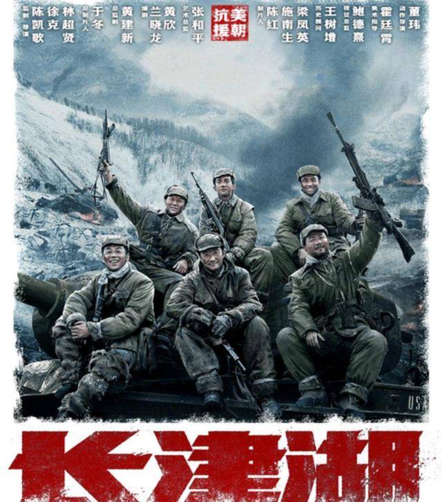 什么|《倚天屠龙记》为什么从院线撤下改成网大上映？原因有三点