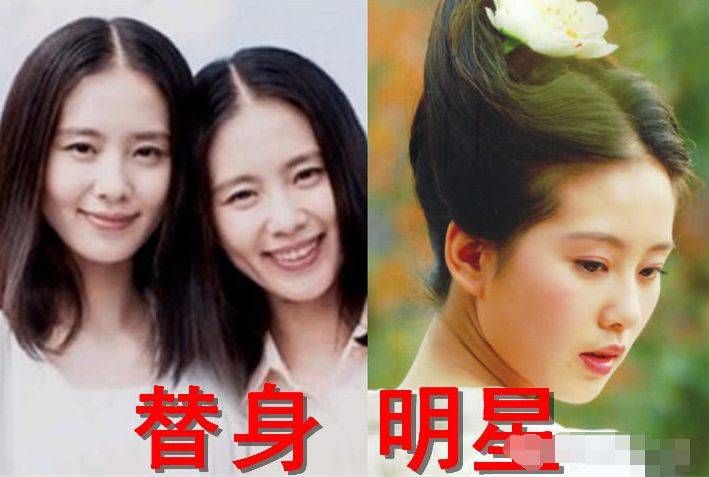 左边是刘诗诗和替身的合照,不知道的还以为是双胞胎呢,不管是发型还是