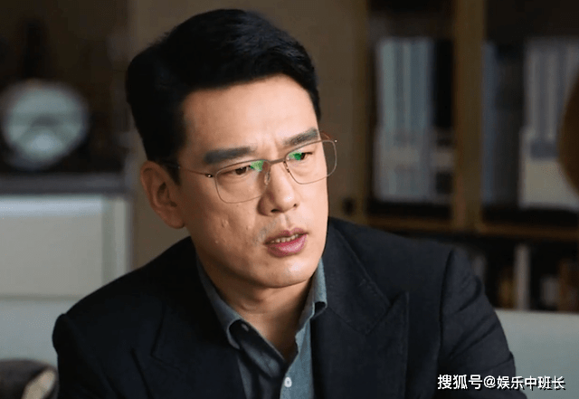 《完美伴侣》林庆昆结局意外,陈珊最后的选择太遗憾,吴敏最可怜!_孙磊_工作狂_家庭