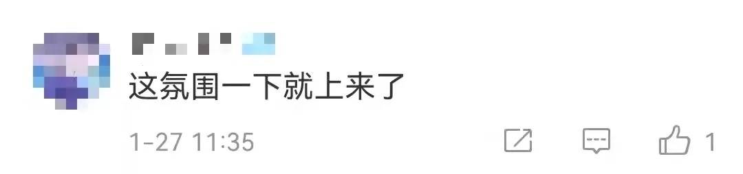 空间站的年味儿有了！春节还能吃到三种馅的饺子！
