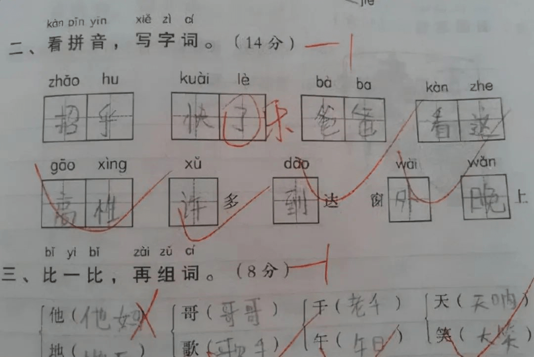 3ca792dc6d0e476d8b20032bde4be365.png
