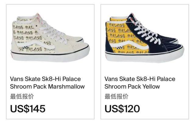 公众 货量超大！Vans x Palace新联名泄露，2022年春季型录马上公开！