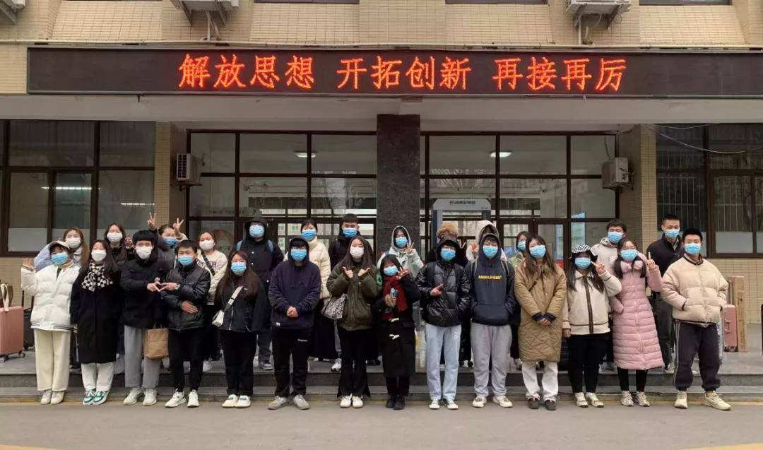 “疫”路回家 有爱相随 | 西安职业技术学院护送学生平安返乡