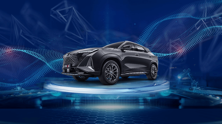 元宇宙来袭！汽车机器人欧尚Z6发布全球限量666枚数字藏品