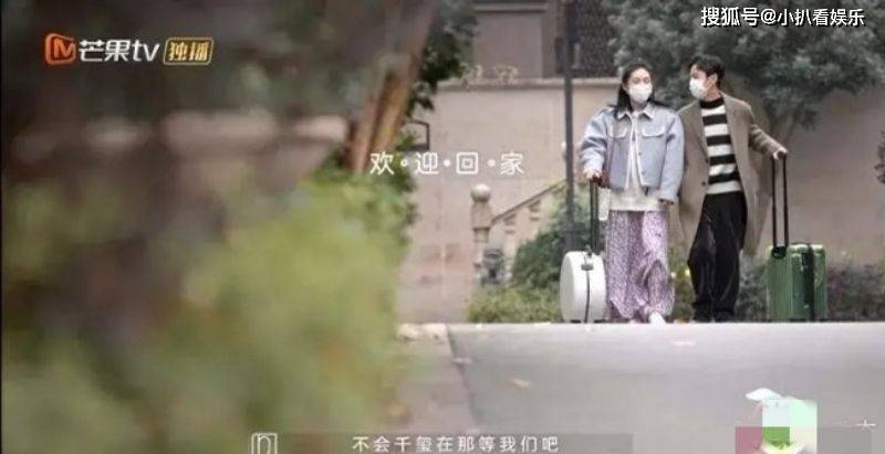 小站|何炅不信易烊千玺缺席《朋友请听好2》：没有弟弟就没有了一切