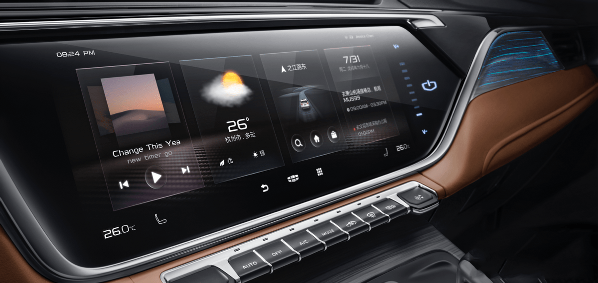 亿咖通科技推出的E02和E03智能座舱算力模组的区别有哪些？_定制_性能_解决方案