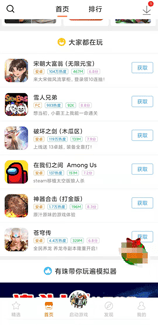 abb03f8b4e564bae84e719cb78ccb579.png