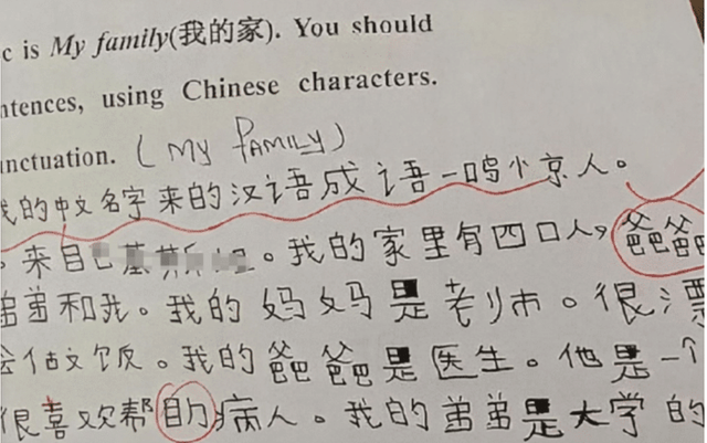 cc42a10b07084ece9d543cf8cf38166e.png