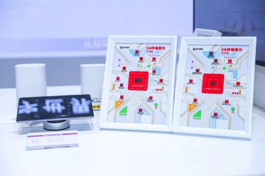 观点评论|从“无名”到闻名,展锐业绩飞升背后存在哪些科技企业成长范式