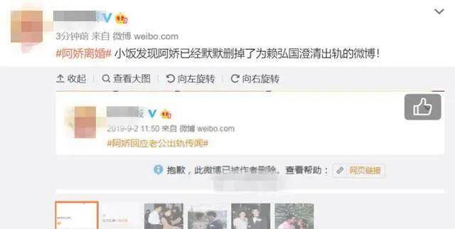 怎么找对象出轨的证据 e2af076602874f389d0da31a637fb2a7.jpeg