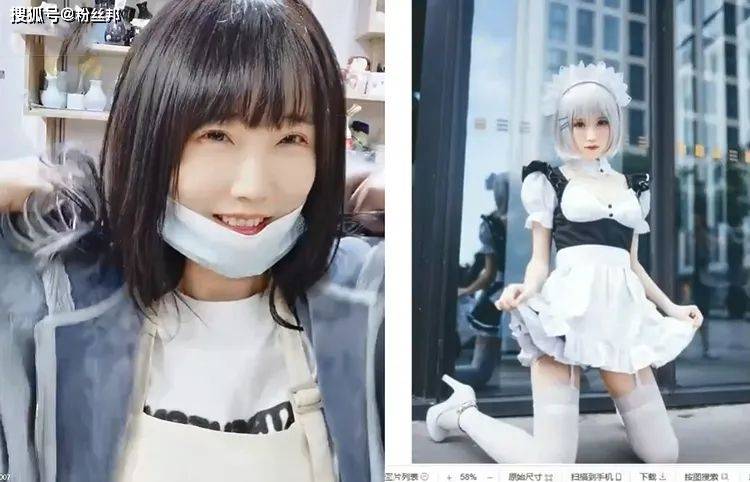 原创前yy主播凌希虎牙小鲁班首次露脸秀腹肌在石评价未达到期望值