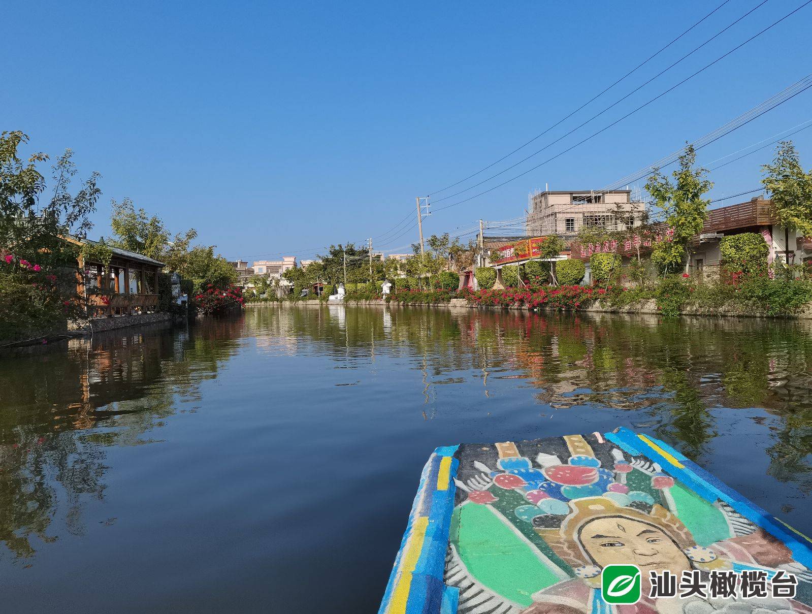 东华"网红村"装扮一新等你来打卡!